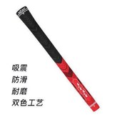 橙色1支 × 1個