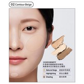 02 Contour Beige