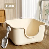 H. MAX 정사각형 고양이 모래통 고양이 모래 삽 증 × 1개