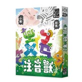 1個