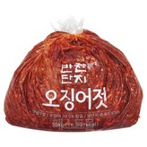 10kg