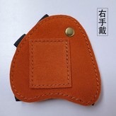 桔色翻毛皮右手戴升級款 × 1個