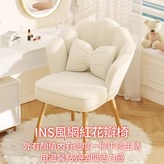 S019米白 × 1個