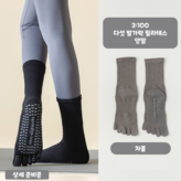 그레이