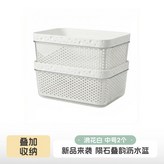 2箇中號雙層丨浪花白 × 1個