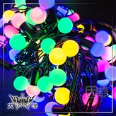 四彩光 × 1個