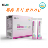 60g