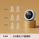 藍色 - 中文 × 1個
