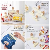 新升級品質【多功能食物封口夾】密封防潮+不易變形升級加厚：強勁夾力【大號1個】經久耐用 × 1個