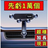 N/A × 1個