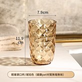 橙色漱口杯:401-500ml × 1個