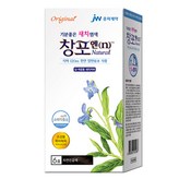 6호 자연진갈색