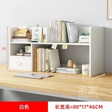 D. B형 801746cm 흰색 × 1개