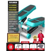 청록(강화) × 1개