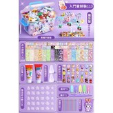 嚐鮮裝113件 單層收納箱 奶油膠咕卡 送展架 × 1個