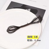 咖啡0.8mm 5米 蠟繩 × 1個