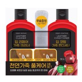 150ml × 3세트