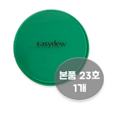 23 베이지