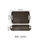 咖啡色小號JB-610 加厚款 × 1個
