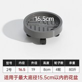 星空灰,3D新款 內徑16釐米 不帶輪子 × 1個