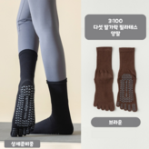 브라운