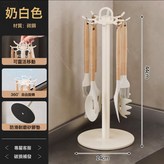 【奶白色】廚房旋轉掛鉤【普通座】:如圖 × 1個