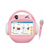 粉色-內含1支麥克風 × 1個