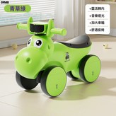 青草綠:如圖 × 1個