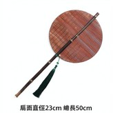 摺疊腰扇圓形咖色 × 1個