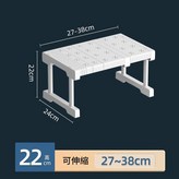 白色長27 38寬24高22cm × 1個
