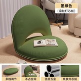 【柔軟燈芯絨】抹茶綠-免安裝款【全新升級】工廠直銷 × 1個