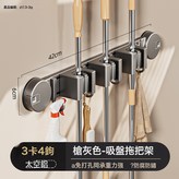 3夾4鉤加大吸盤-超強承重:如圖所示 × 1個
