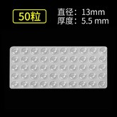 頂級款13X5.5mm【60粒】二次緩衝 × 1個