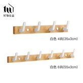 白色,4鉤(35cm)
