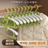 森嶼綠 加寬加厚/可伸縮/可疊掛/可防, 20個裝 × 1個