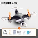 淺黑飛機彩盒+充電線 × 1個
