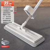 35cm加厚面板+2塊布:如圖所示 × 1個