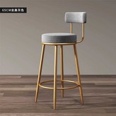 좌고 65cm+회색 시트 (벨벳/가죽) × 1개