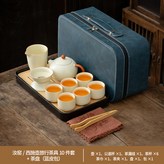 汝窯西施壺公杯茶漏組6杯直口杯棕茶巾茶夾條紋長方竹盤黑底盤藍:如圖所示2638 × 1個