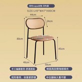 棕色坐墊:如圖所示 × 1件