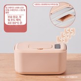 업그레이드 스테인리스 옐로우