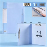 淺藍色X5份 × 1個