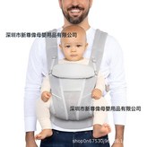 灰网:如图所示 × 1個