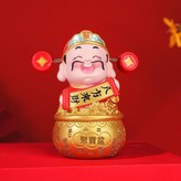 大號八方來財 × 1個