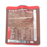 50g
