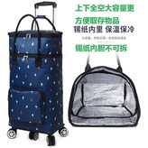 擴張錫紙款兔子 × 1個