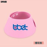 巴比象粉色:如圖 × 1個