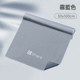 霧藍-素色款:冷感速幹【30*100cm】 × 1個