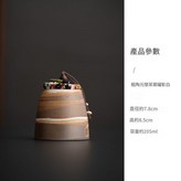 粗陶元懷茶葉罐 - 影白 × 1套