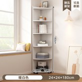 【撿漏-性價比款】暖白色24*24*180cm:如图 × 1個